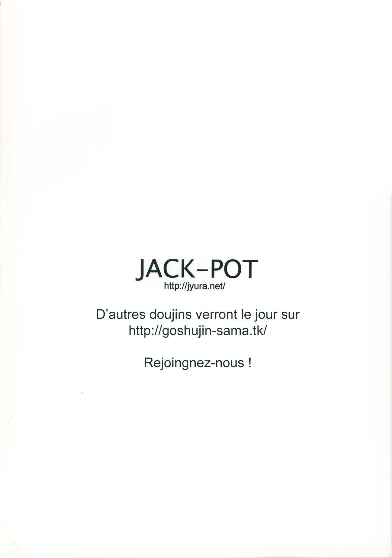 (C88) [JACK-POT (Jyura)] Tengu Shibori (Dead or Alive) [French] {goshujin-sama.tk} (C88) [JACK-POT (じゅら)] 天狗しぼり (デッド・オア・アライブ) [フランス翻訳]