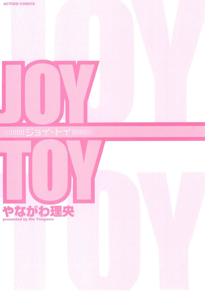[Yanagawa Rio] Joy Toy [梁川理央] JOY TOY