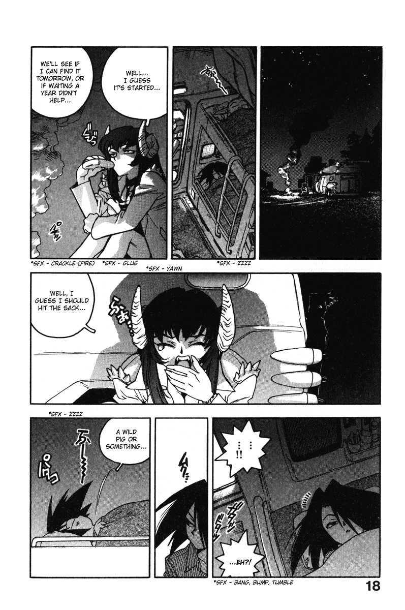 [Isutoshi] High School Planet Prowler chapter 01-03 (Translated) 