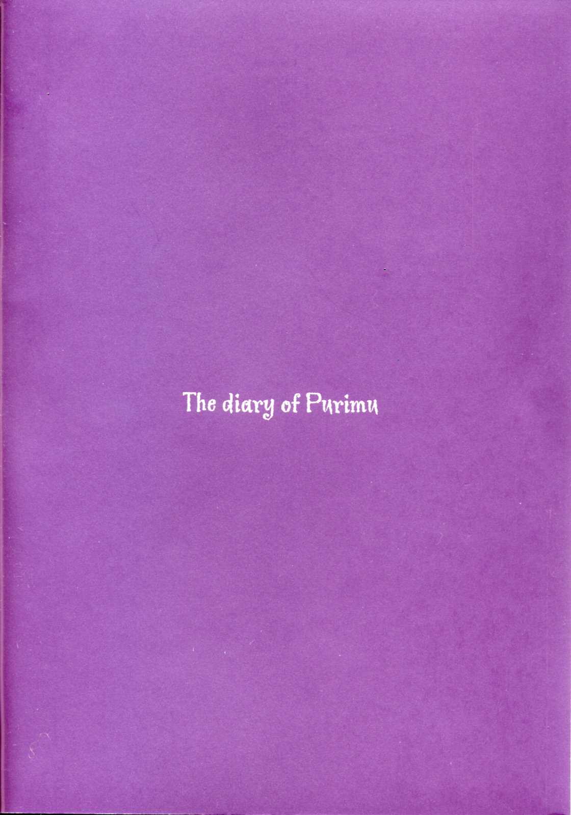 [Nico Pun Nise] Prim Diary Dashichatta Volume 1 
