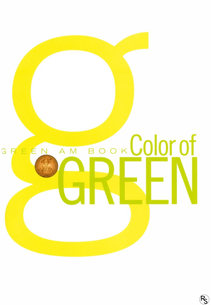 Color of GREEN 