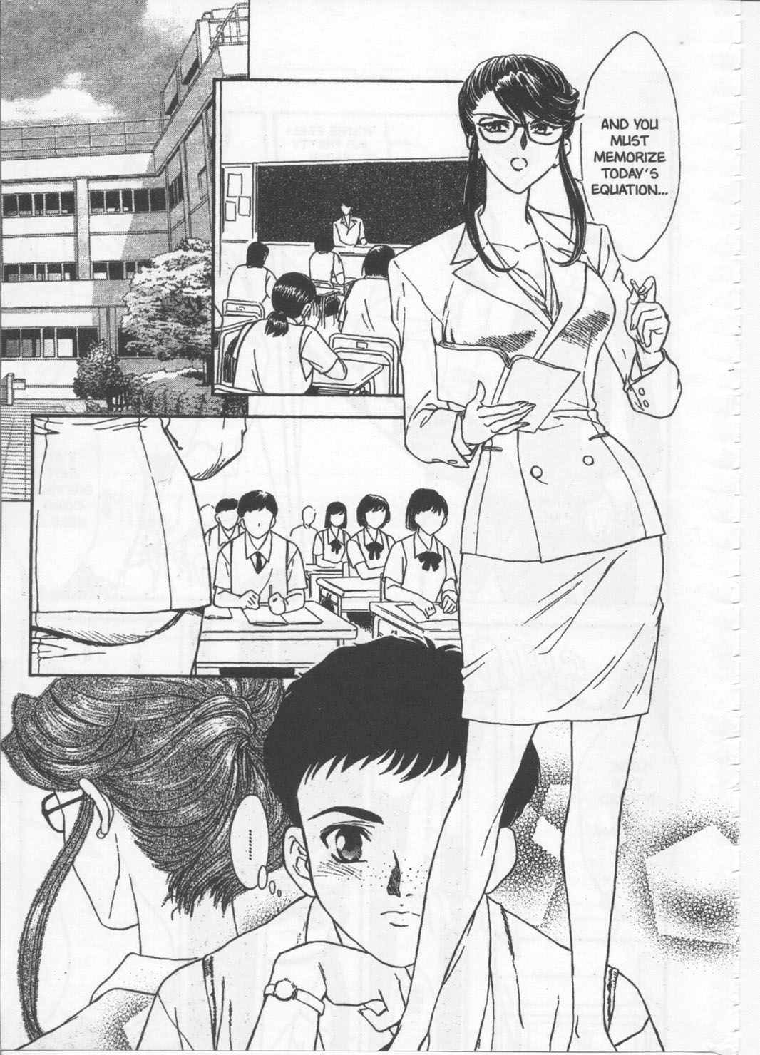[Akiko Fujii] School Zone [English] 