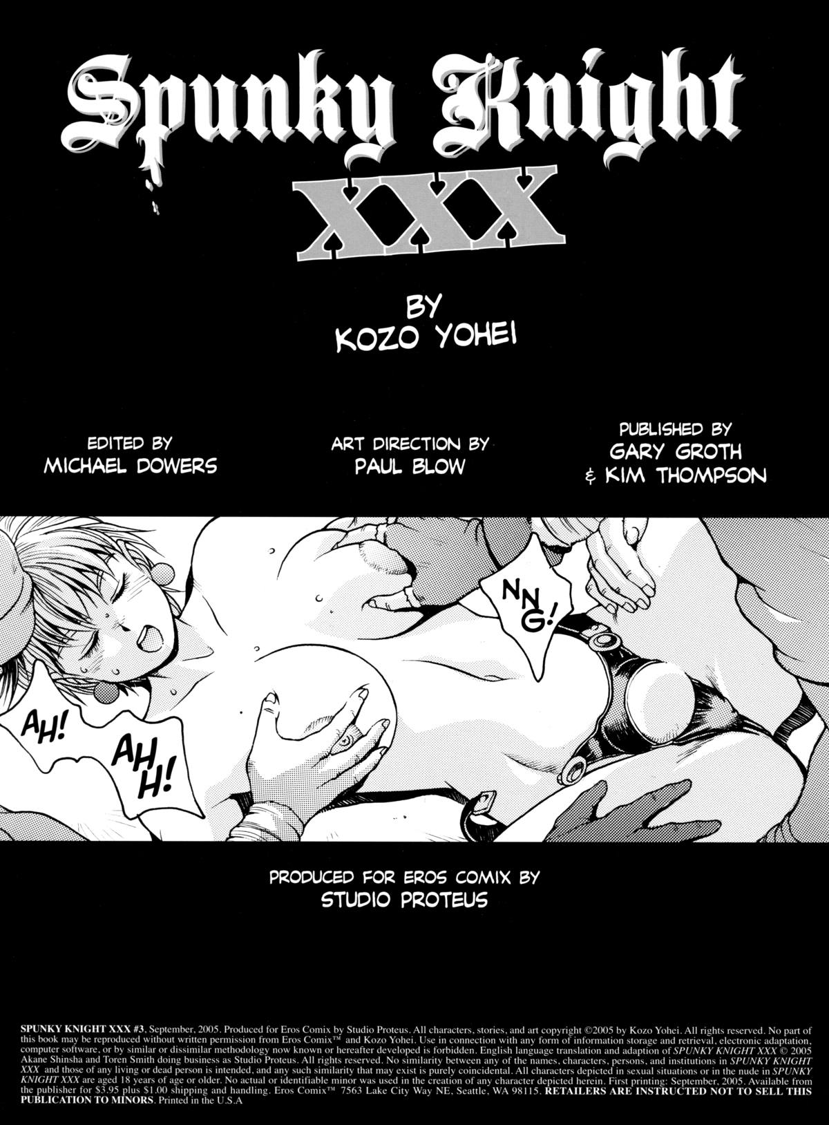 [Kozo Yohei] Spunky Knight XXX 3 [English] 