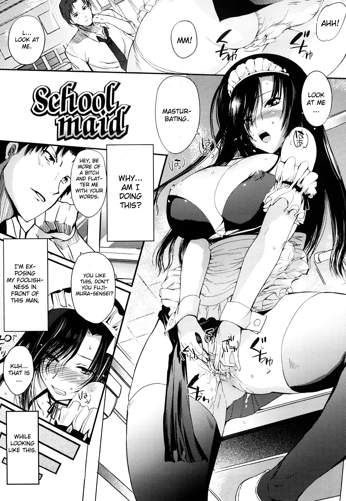 [Hanpera] School Maid [English] [CGrascal] [はんぺら] School Maid [英訳]