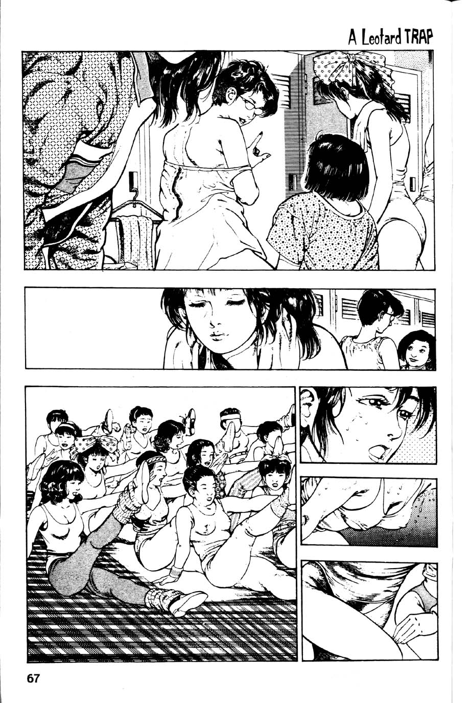 [Toshio Maeda] La Blue Girl The Manga No. 2 [English] 