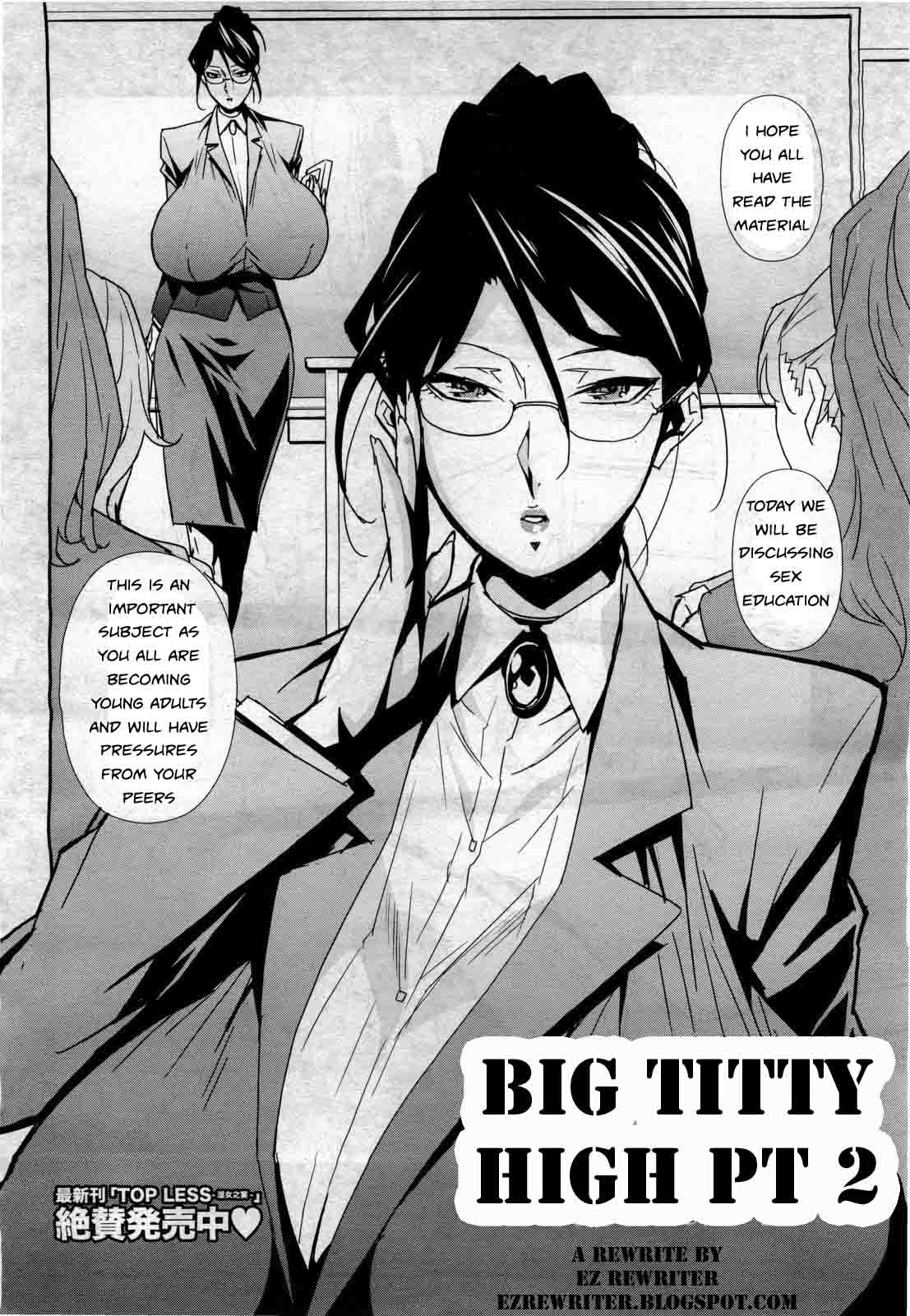 Big Titty High pt1-6 (rewrite by ezrewriter) 