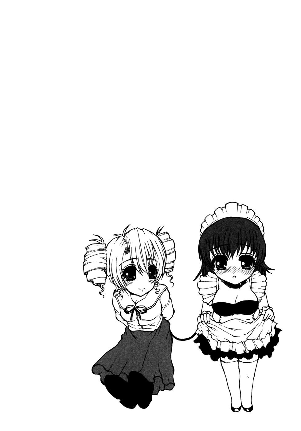[Neko to Hato] Made by Maid [ねことはと] Made by Maid