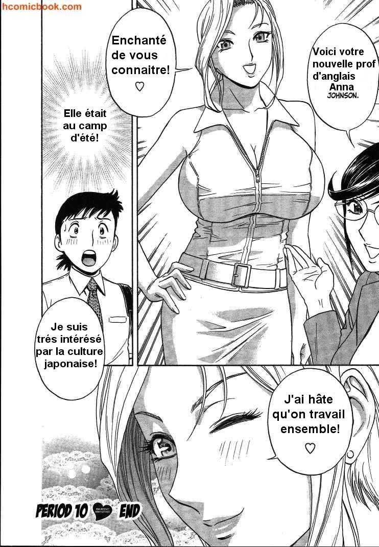 [Hidemaru] Mo-Retsu! Boin Sensei (Boing Boing Teacher) Vol.2 [French] [英丸] モーレツ！ボイン先生 第2巻 [フランス翻訳]