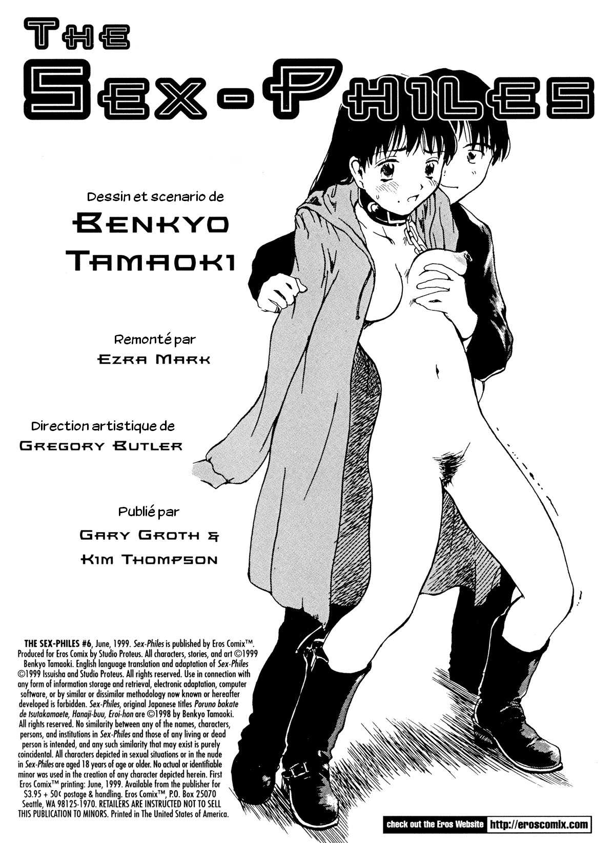 [Tamaoki Benkyo] The Sex-Philes Vol.6 [French] 