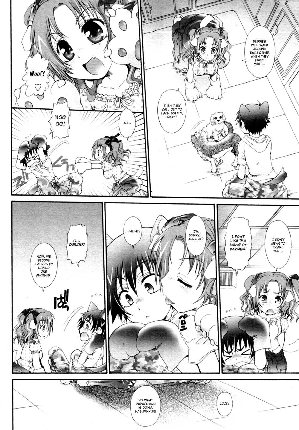 Kotora Kurosaki - Science Girlfriend, Bursting Science (Comic Tenma 11-2009) [ENG] 