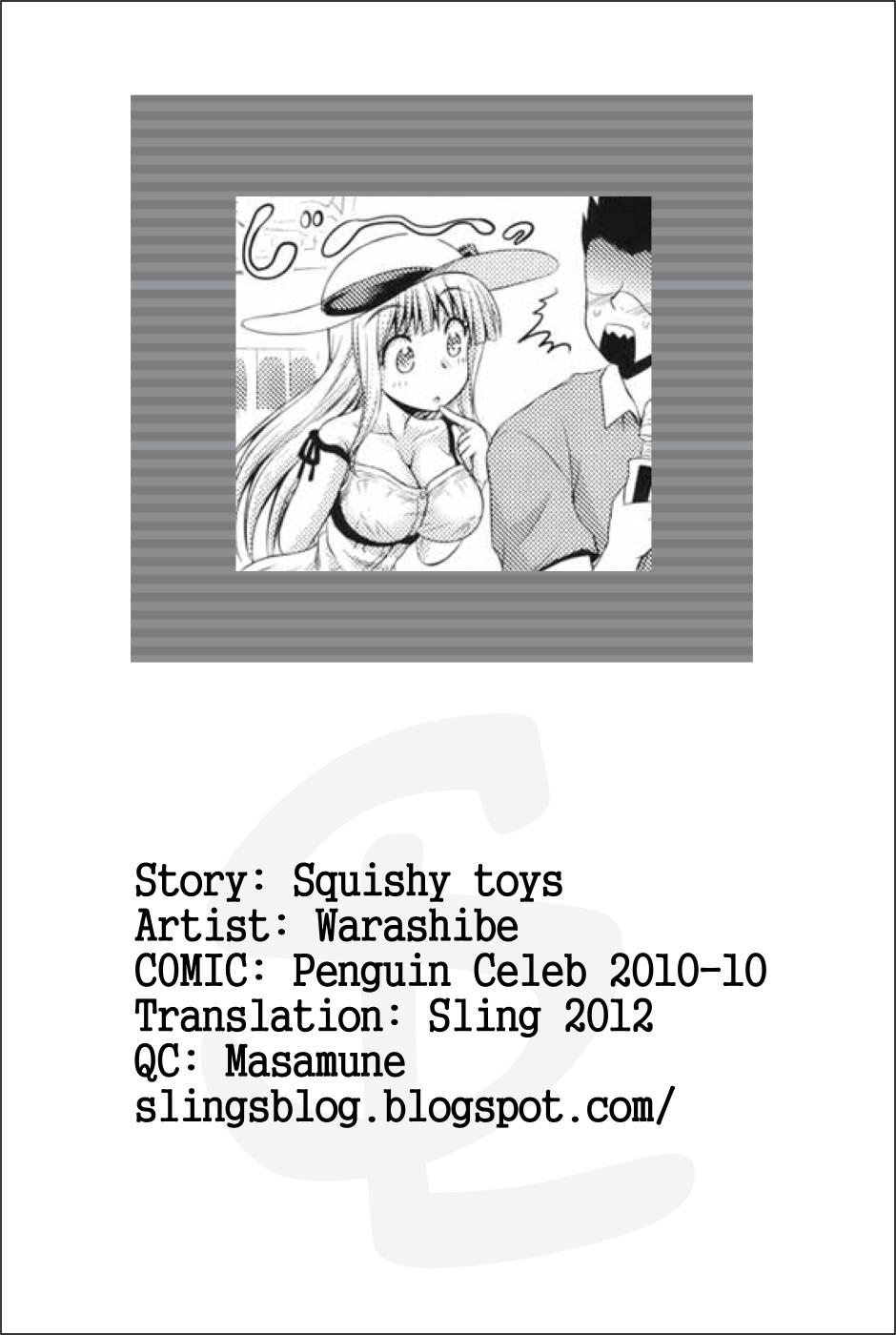 [Warashibe] Omocha de Nuchanucha | Squishy Toys (COMIC Penguin Celeb 2010-10) [German] [SchmidtSST] [わらしべ] オモチャでヌチャヌチャ (COMIC ペンギンセレブ 2010年10月号) [ドイツ翻訳]