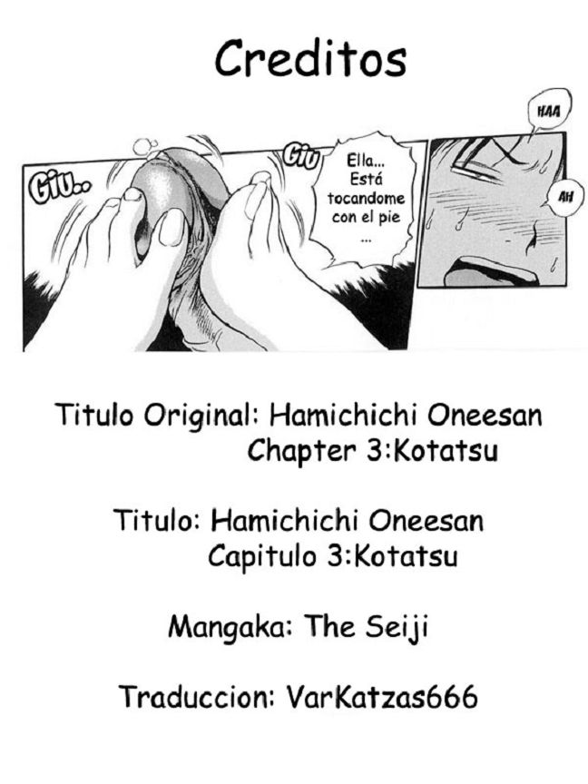 [The Seiji] Hamichichi Onee-san ~Kinyoubi wa Hentai~ Ch. 1-7 [Spanish] [Varkatzas666] [Decensored] [THE SEIJI] はみ乳お姉さん ～金曜日は変態～ 第1-7話 [スペイン翻訳] [無修正]