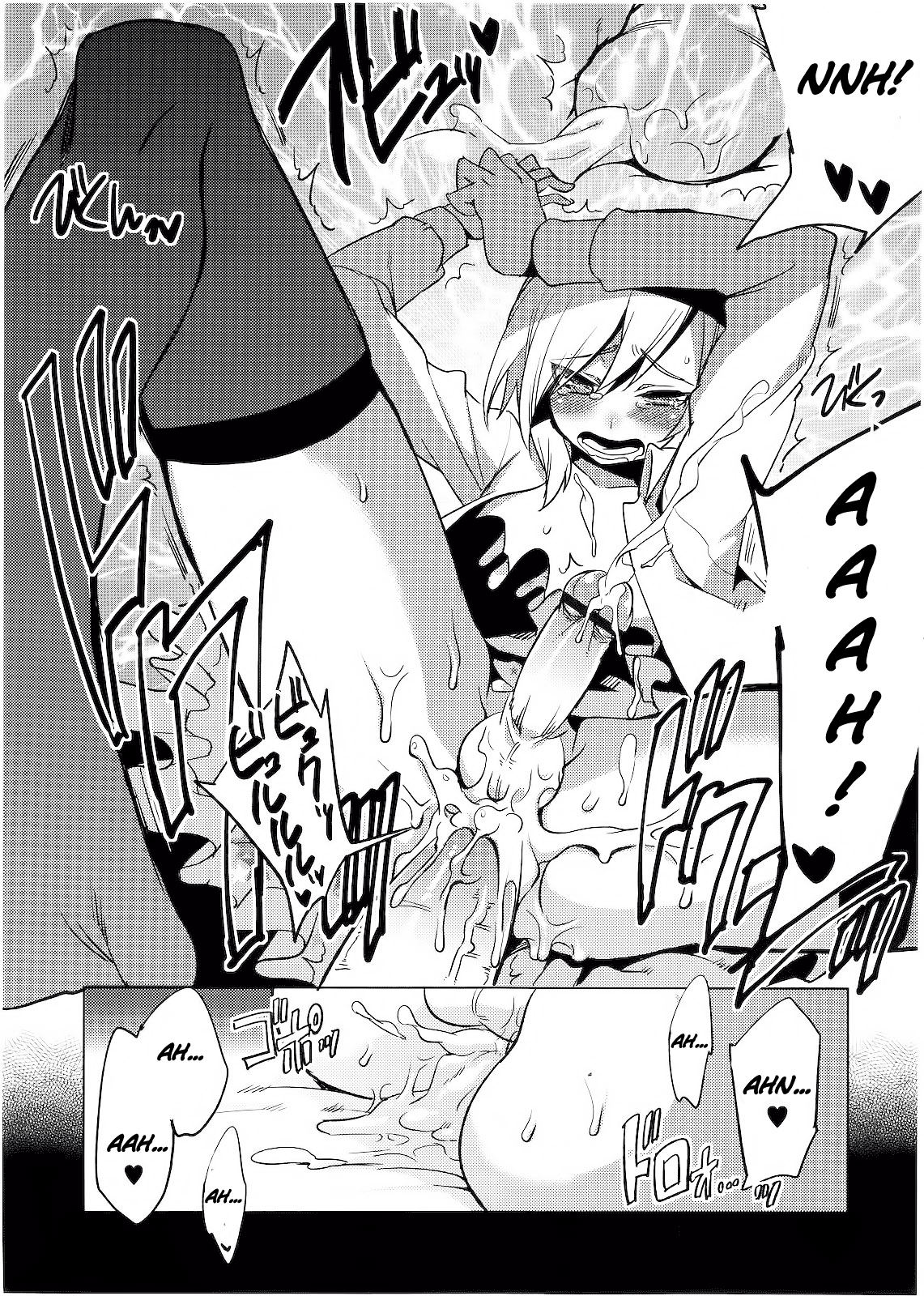 [Suemitsu Dicca] Hiki Kari | Bait and Attack (Koushoku Shounen Vol. 01) [Italian] [Hentai Fantasy] [すえみつぢっか] 引き狩り (好色少年 Vol.01) [イタリア翻訳]