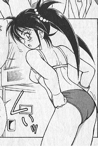 zenki manga (Enno Chiaki panties) 