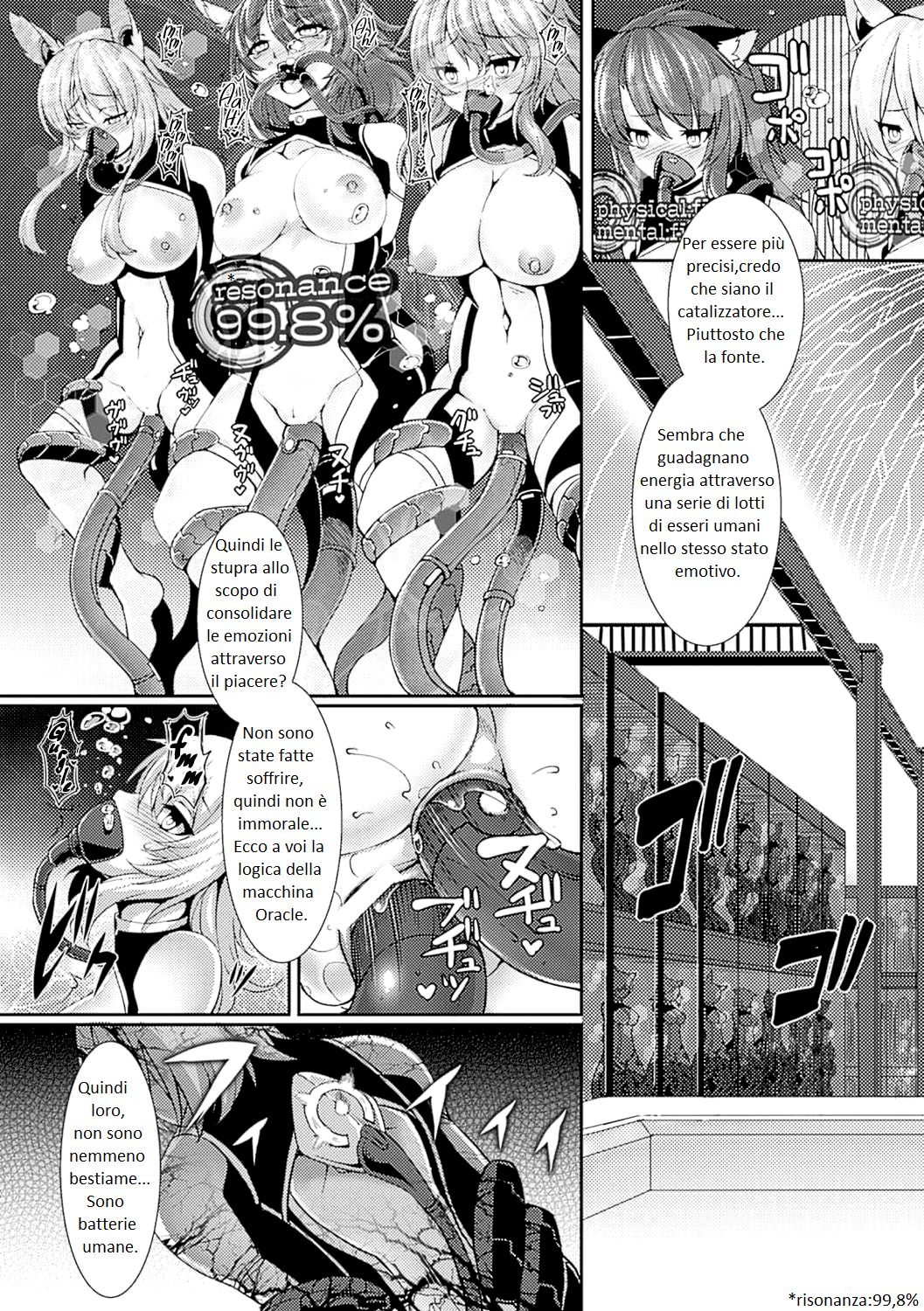 [Takayuki Hiyori] Human in the Loop (Bessatsu Comic Unreal Ningen Bokujou Hen Digital-ban Vol. 6) [italian] [dragon2991] [Digital] [宇行日和] ヒューマン・イン・ザ・ループ (別冊コミックアンリアル 人間牧場編デジタル版Vol.6) [イタリア翻訳] [DL版]