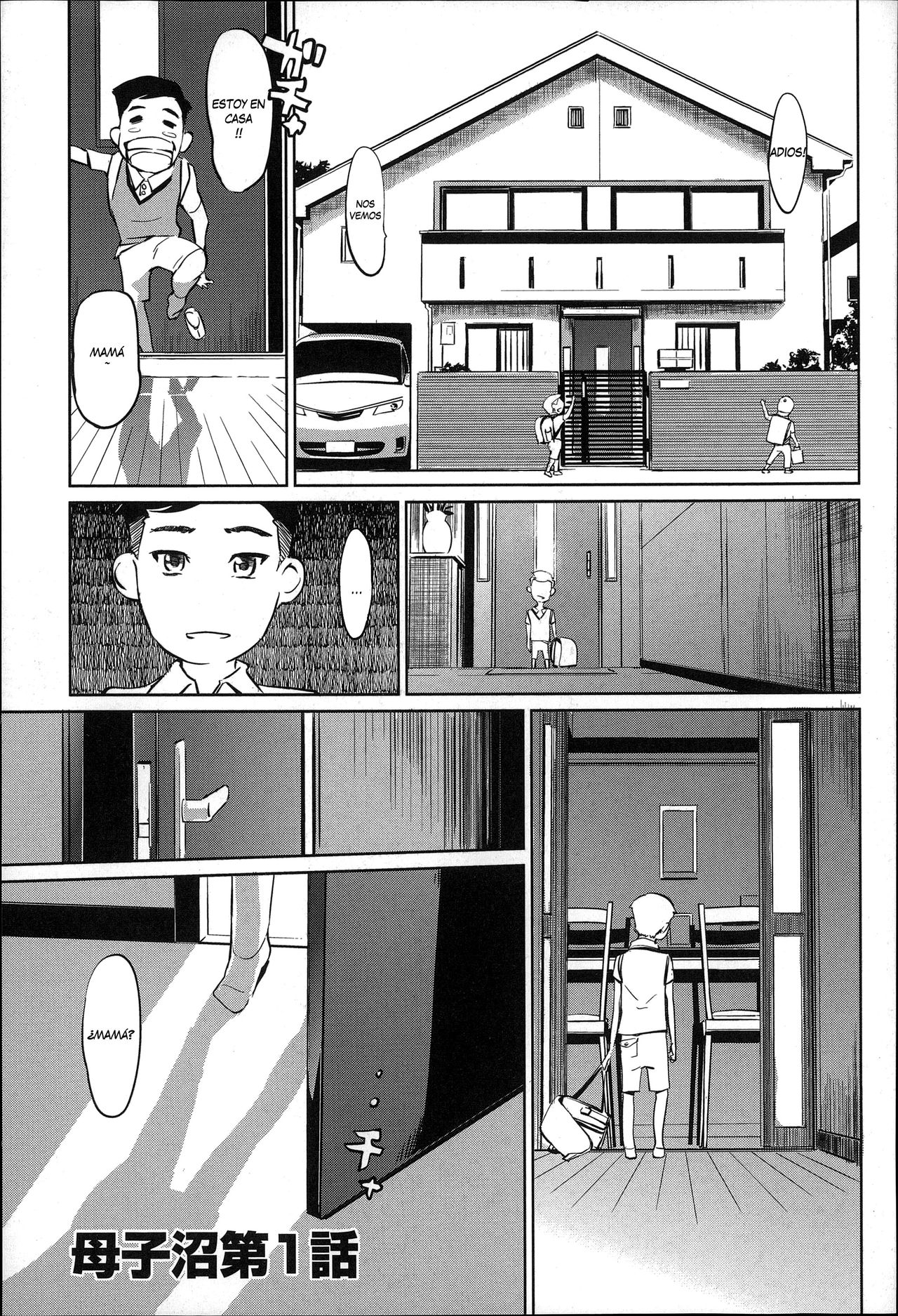 [Clone Ningen] Mitsubo no Kokuhaku - Confession de miel mère Ch. 1-6 [Spanish] [Sherminator] [Clone人間] 蜜母の告白 第1-6話 [スペイン翻訳]