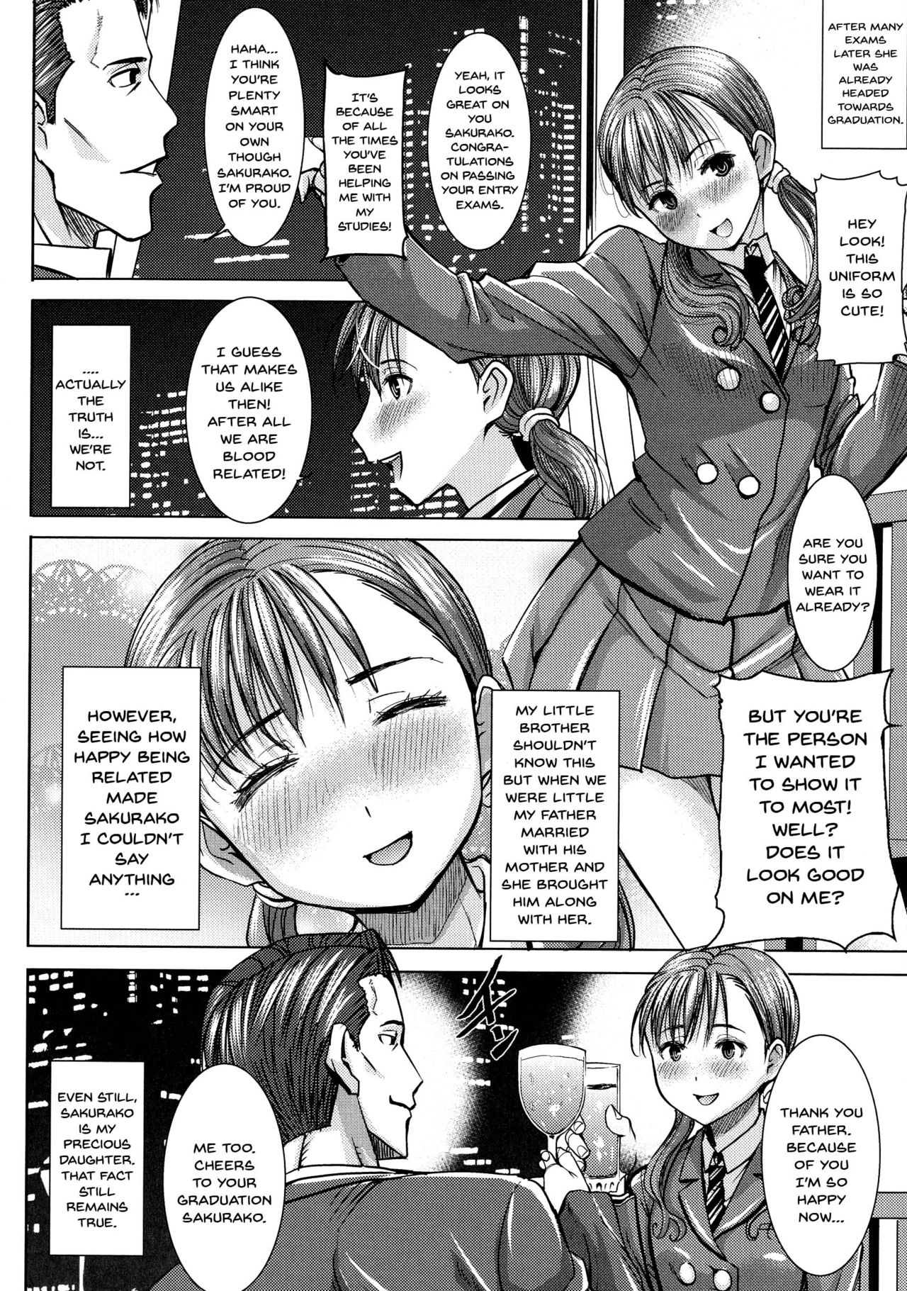 [Tanaka Aji] Ai no Musume... Sakurako | Love's Daughter Sakurako Ch.1-2 [English] {Doujins.com} [田中あじ] 愛の娘…桜子 第1-2話 [英訳]