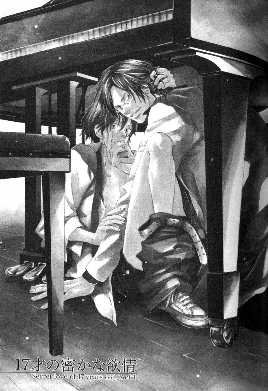 [Takaku Shouko] 17-Sai no Hisoka na Yokujou - Secret love of 17 years old Ch.1-4 [French] [HHH & Tomo] [高久尚子] 17才の密かな欲情 第1-4話 [フランス翻訳]