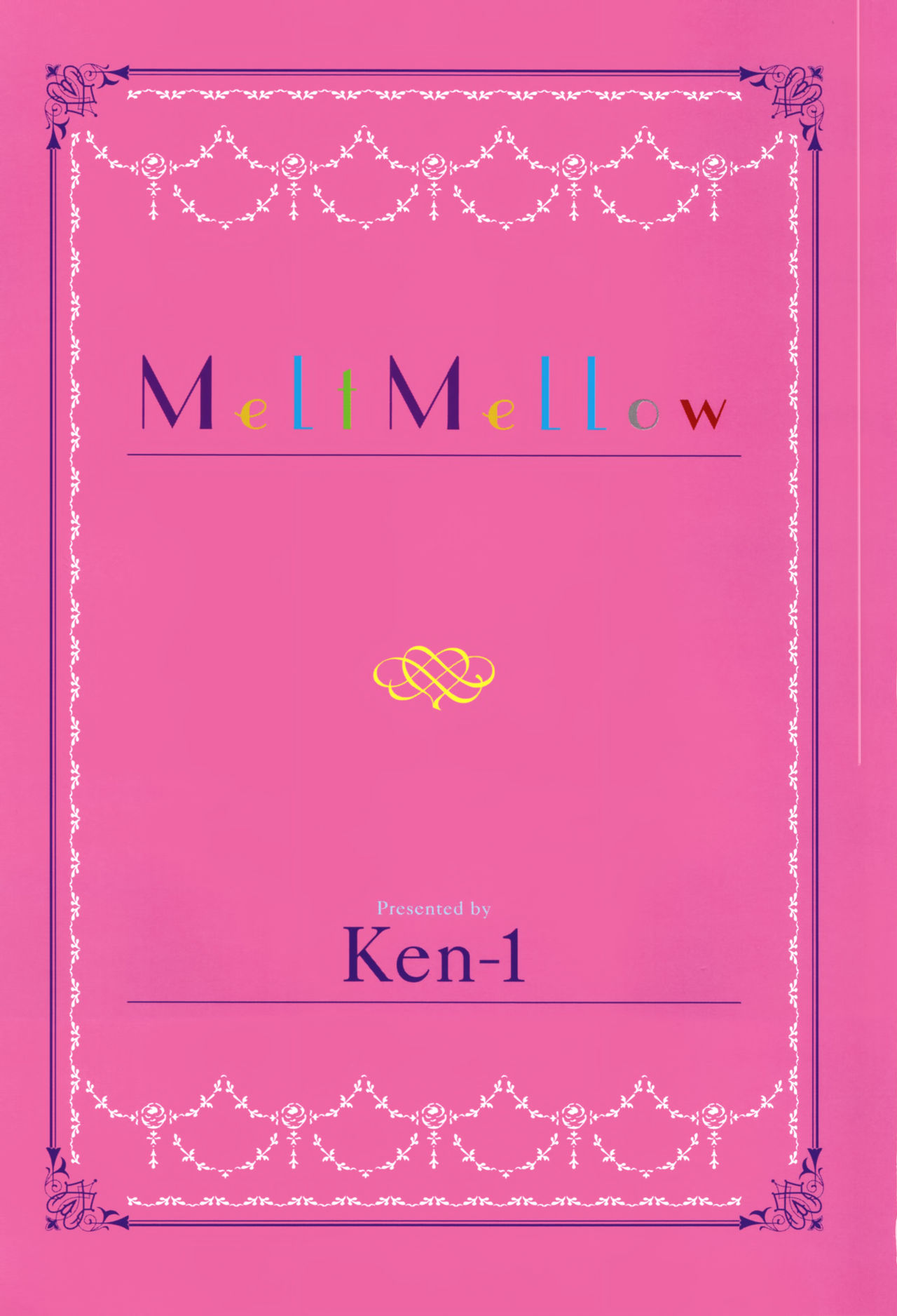 [Ken-1] Melt Mellow [Chinese] [无毒汉化组] [Ken-1] Melt Mellow + 4Pリーフレット [中国翻訳]